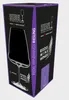 Riedel  WINEWINGS RIESLING SINGLE PACK 1 Stück 123400015 Anteprima dell’immagine prodotto 13