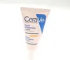 Cerave feuchtigkeitsspendende Gesichtscreme Spf 50 52 ml Produktbild-Vorschau 18