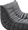 HOME DELUXE Relaxsessel mit Hocker CHILL - Anthrazit 102 x Produktbild-Vorschau 8