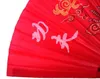 003 Tai Chi- Kung Fu Asia- Wand- Deko-China- Fächer Pvc rot Produktbild-Vorschau 2