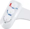 Heiß-kalt-Bidet, selbstreinigend, Doppeldüse, WC-Aufsatz, Produktbild-Vorschau 2