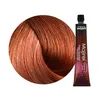 L’Oréal Paris Majirel, Kastanienbraun, Blond Golden Copper, Produktbild-Vorschau 8