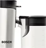 Bosch MES4010 Saftpresse Zentrifugal-Entsafter 1200 W Produktbild-Vorschau 35