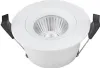 SIGOR Einbauleuchte Argent IP54 BM68/83mm IP54 LED-Modul 9W Produktbild-Vorschau 1
