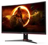 AOC 27" C27G2ZE/BK LED Curved Produktbild-Vorschau 42