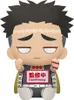 Banpresto Kimetsu No Yaiba Gyomei Himejima 20 cm Voir les images du produit 2