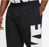 Nike Starting Pantalon Noir XL Homme Noir XL Voir les images du produit 3