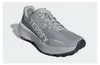 Boty Adidas Terrex Agravic 3 JR5244 Náhled obrázku produktu 6