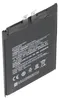 Akku passend für Xiaomi Mi 11, Li-Polymer, 3,87V, 4600mAh, Produktbild-Vorschau 3