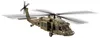 Cobi Forces armées 5906 Sikorsky UH-60 Black Hawk 5906 Voir les images du produit 2