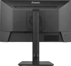 Iiyama ProLite XUB2493HSU-B7 LED-Monitor - 61 cm (24 ) Voir les images du produit 7