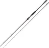 Fox Rage Warrior Pike Baitcastrute Silber 2.30 m / 20-80 g Produktbild-Vorschau 1