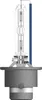 OSRAM XENARC Cool Blue Intense D4S ▶ 6200K  +20% Luce | Anteprima dell’immagine prodotto 7