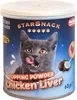 Nobby StarSnack Topping Powder Fegato di pollo con erba Anteprima dell’immagine prodotto 1
