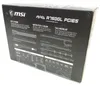 MSI Netzteil MAG A750GL PCIE5        750Watt Produktbild-Vorschau 8
