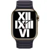 Apple MP843AM/A, Skupina, Smartwatch, Modrá, Hnedá, Apple, Náhľad obrázku produktu 4