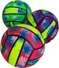 Kinder Spielball 23cm aus Gummi - Robuster Ball für Garten, Produktbild-Vorschau 3