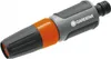 GARDENA Classic Reinigungslanze mit stufenloser Produktbild-Vorschau 1