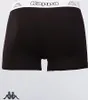 Kappa Boxer 3 Pack Boxershorts Shorts Cedrick Produktbild-Vorschau 5