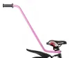 MILLYBO Fahrrad Schubstange für Kinderfahrrad 12–20 Zoll, Produktbild-Vorschau 2