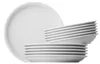 Thomas Trend Weiss Tafelset Essservice 12-tlg., Produktbild-Vorschau 2