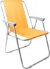 Linder Exclusiv Skládací křeslo CS1005 Oranžové Náhled obrázku produktu 1