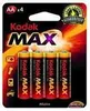 Kodak AA, Jednorazowa bateria, AA, Alkaliczny, 1,5 V, 4 Podgląd zdjęcia produktu 3