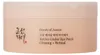 Maschera occhi in idrogel Revive Under Eye Patch 60 pezzi Anteprima dell’immagine prodotto 3