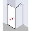 Kermi RA1WR080181PK Pendeltür Raya 1WR 0800x Produktbild-Vorschau 3