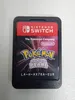 Nintendo Games Switch Pokémon Shining Pearl Mehrfarbig PAL Produktbild-Vorschau 2