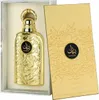 A gold perfume bottle and its packaging are displayed. Podgląd zdjęcia produktu