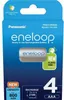 1x4 Panasonic Eneloop Micro AAA 800mAh              Produktbild-Vorschau 23