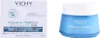 Vichy Aqualia Thermal Rich 48H Hydration 50ml Podgląd zdjęcia produktu 7