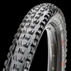 2x Maxxis Minion DHF 61-507 3C MaxxTerra EXO Protection Produktbild-Vorschau 6