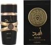 Lattafa Asad Eau de Parfum 100 ml Produktbild-Vorschau 17