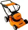 An orange and black ATIKA RMC 40-400 electric lawnmower is shown against a white background. Produktbild-Vorschau