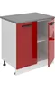 Belini Unterschrank Küche, Küchenunterschrank 80 cm Breite. Produktbild-Vorschau 2