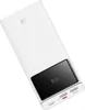 POWER BANK Baseus Star-Lord Digital 20000 mAh, 30 W, biely Náhľad obrázku produktu 2