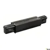 A black electrical connector for a track lighting system, shown against a white background. Produktbild-Vorschau