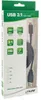 InLine® USB 3.2 Gen.1x2 Kabel, USB-C Stecker an A Stecker, Produktbild-Vorschau 3