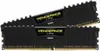 Two black RAM modules are shown against a white background. Voir les images du produit