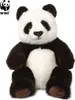 WWF - Peluche - Panda (seduto, 22 cm) peluche realistico Anteprima dell’immagine prodotto 1