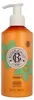 NEROLI Kö rpermilch 250 ml Anteprima dell’immagine prodotto 2