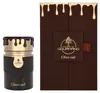 Paris Corner Ministry of Gourmand Choco Cult Edp 100ml Náhľad obrázku produktu 1