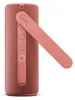Loewe WE. Hear 1 Coral Red, Bluetooth reproduktor, 40 W, Náhľad obrázku produktu 1