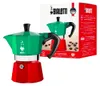 Italienische Kaffeemaschine –  – Moka Express Italia – Produktbild-Vorschau 10