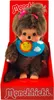 Monchhichi fille Sleepy avec yeux pour dormir Voir les images du produit 5