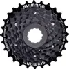 Shimano HG200-7 ( 12-28 Zähne)  Kassette  7-fach  Altus Produktbild-Vorschau 4
