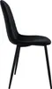 A side view of a black velvet dining chair with diamond quilting on the backrest. Produktbild-Vorschau