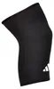Adidas - Knee Support - S Podgląd zdjęcia produktu 7